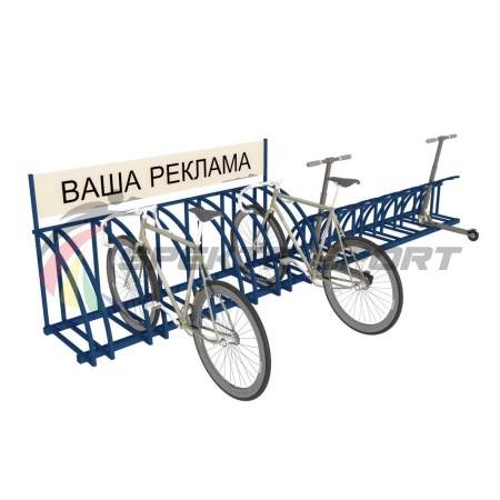 Купить Парковка для велосипедов и самокатов Таурус 67L в Урюпинске 